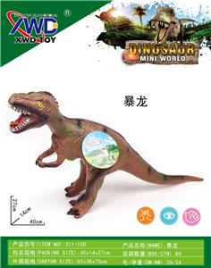 Animaltoys - OBL10144996