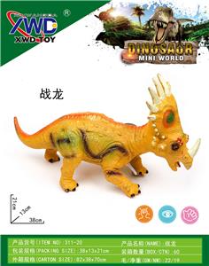 Animaltoys - OBL10145002