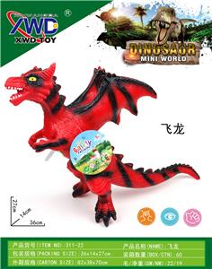 Animaltoys - OBL10145004