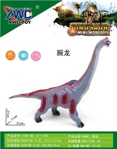 Animaltoys - OBL10145007
