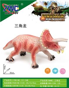 Animaltoys - OBL10145010