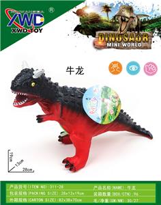 Animaltoys - OBL10145012