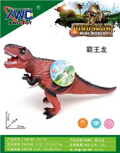 Animaltoys - OBL10145015