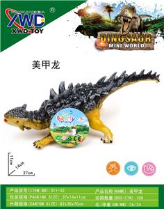 Animaltoys - OBL10145016