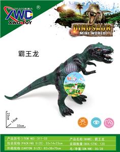 Animaltoys - OBL10145017