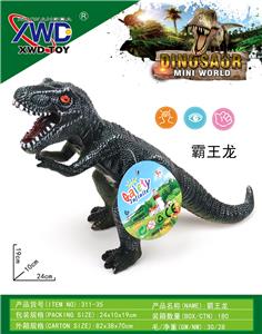 Animaltoys - OBL10145019