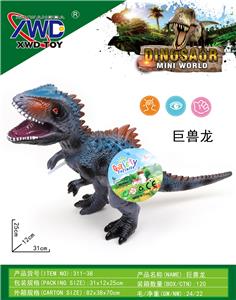 Animaltoys - OBL10145022