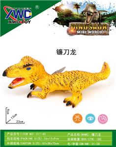 Animaltoys - OBL10145029