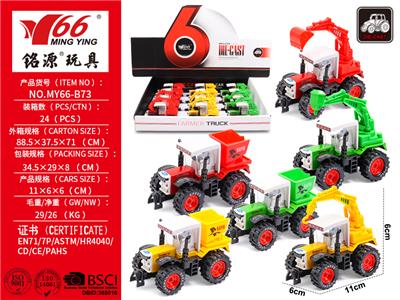 Die-cast toys - OBL10145222