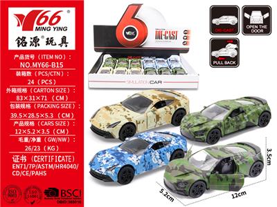 Die-cast toys - OBL10145225