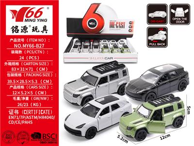 Die-cast toys - OBL10145231
