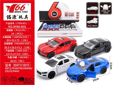 Die-cast toys - OBL10145233