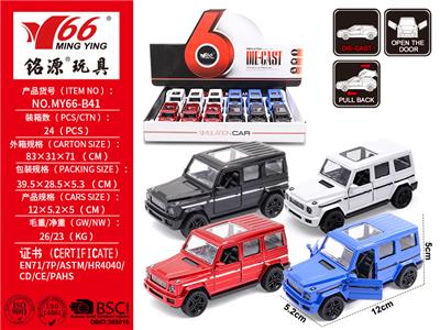 Die-cast toys - OBL10145238