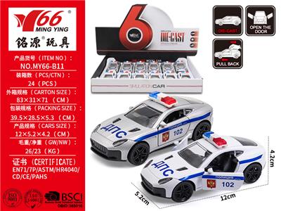Die-cast toys - OBL10145242