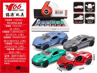 Die-cast toys - OBL10145253