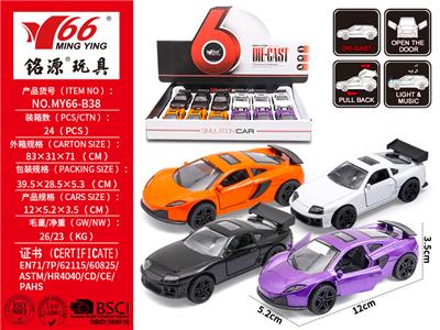 Die-cast toys - OBL10145259