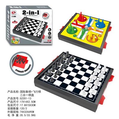 国际+飞行 - OBL10145468