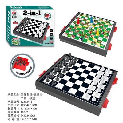 国际+蛇 - OBL10145469