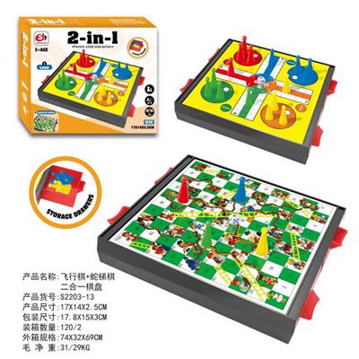 飞行棋+蛇 - OBL10145470