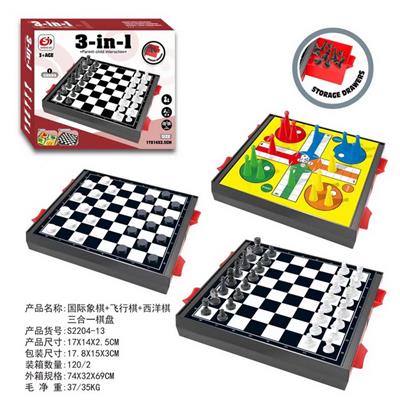 国际+飞行+西洋 - OBL10145471