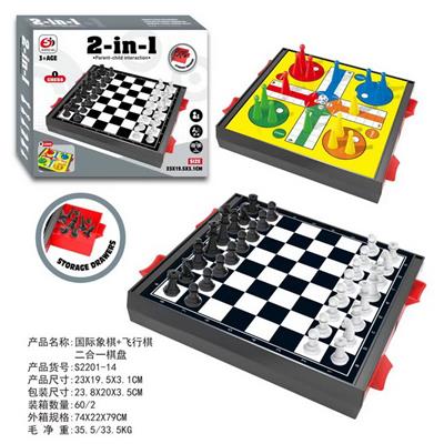 国际+飞行 - OBL10145473