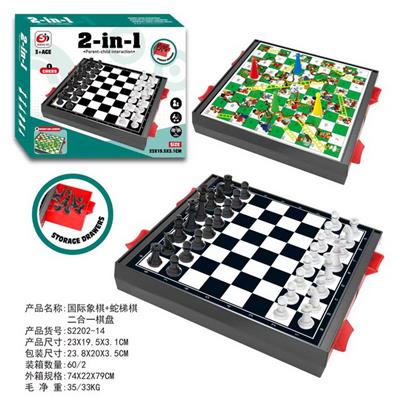 国际+蛇 - OBL10145474