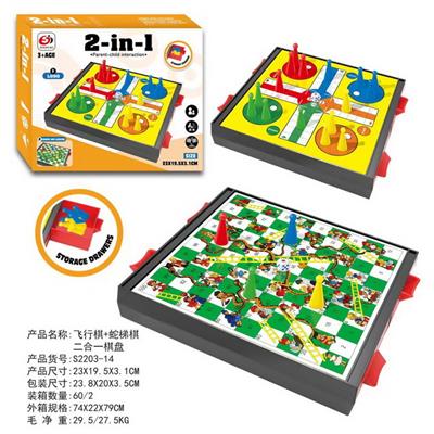 飞行棋+蛇 - OBL10145475