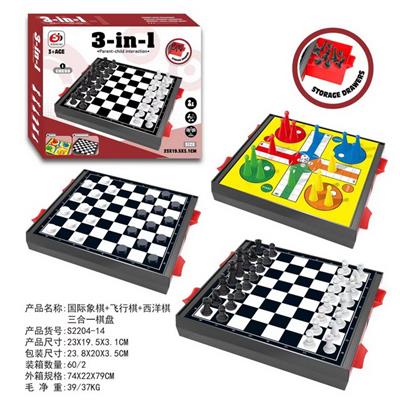 国际+飞行+西洋 - OBL10145476