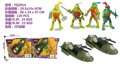 2款/忍者神龟/配武器 - OBL10145517