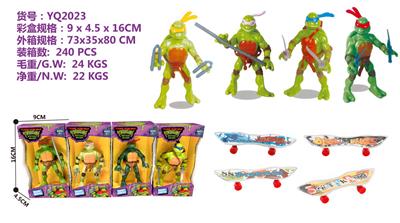 4款/忍者神龟/配合金滑板 - OBL10145524