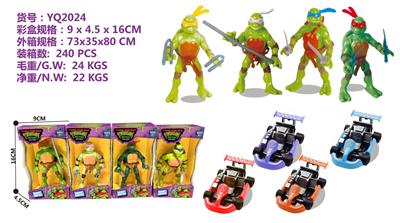 4款/忍者神龟/配卡丁车 - OBL10145525