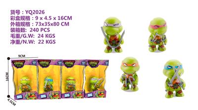 4款/QQ忍者神龟//配武器 - OBL10145527