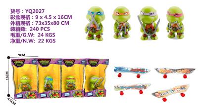 4款/QQ忍者神龟/配合金滑板
 - OBL10145528