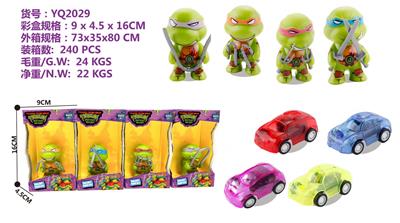 4款/QQ忍者神龟/配回力车 - OBL10145530