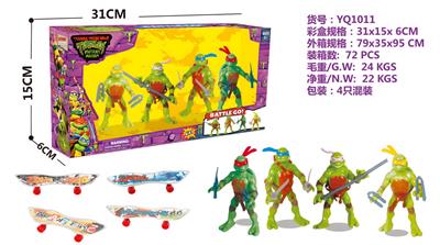 2款/忍者神龟/配合金滑板 - OBL10145532