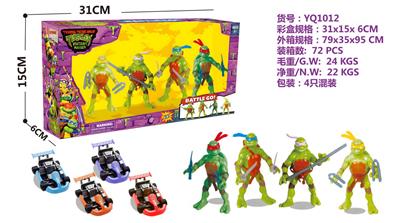 2款/忍者神龟/配卡丁车
 - OBL10145533