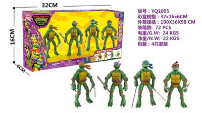 忍者神龟/配武器 - OBL10145535