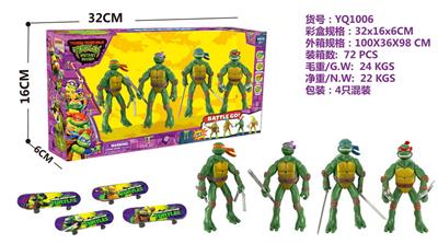 忍者神龟/配滑板 - OBL10145536