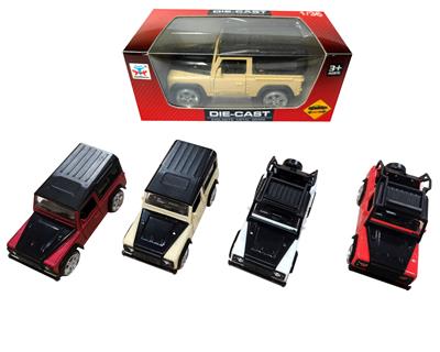 Die-cast toys - OBL10145558