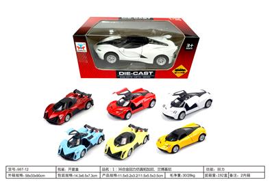 Die-cast toys - OBL10145559