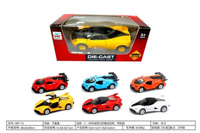Die-cast toys - OBL10145560