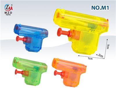 Water gun - OBL10145563