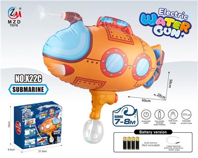 Water gun - OBL10145571