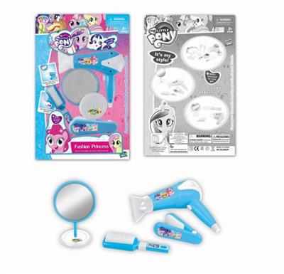 PONY小马宝莉系列电动吹风筒饰品套装 - OBL10145751