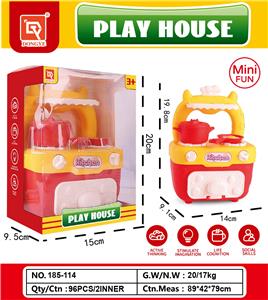 Kitchenware / tableware / tea - OBL10145770