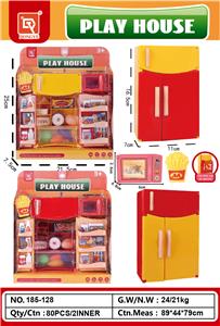 Kitchenware / tableware / tea - OBL10145780