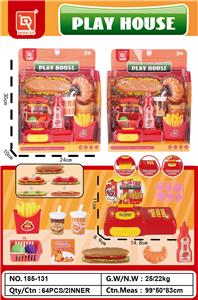 Kitchenware / tableware / tea - OBL10145783