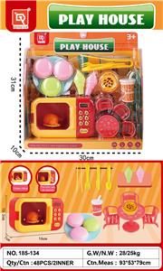 Kitchenware / tableware / tea - OBL10145786