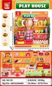 Kitchenware / tableware / tea - OBL10145787