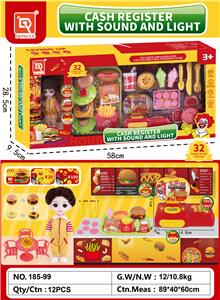 Kitchenware / tableware / tea - OBL10145790